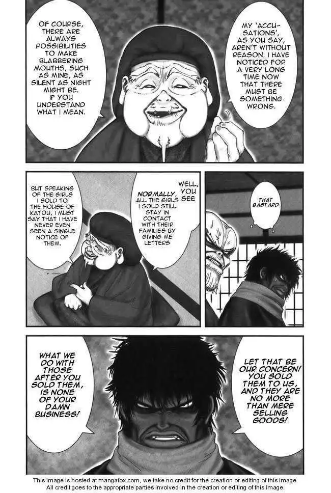 Yuuyami Tokkoutai Chapter 10 19